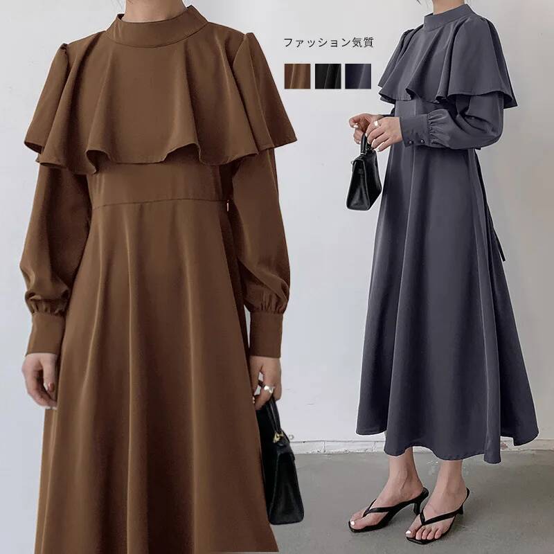 Women's Long Dress Korean and  - огляд і ціна Korean Style A Line Shirt Dress