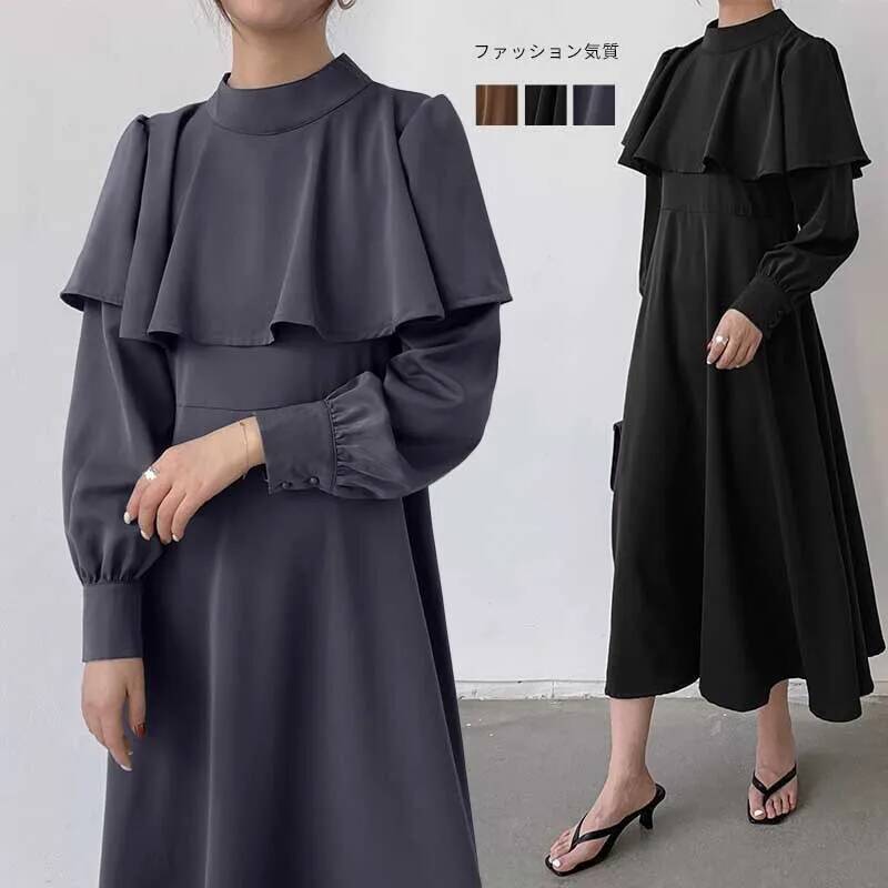 Women's Long Dress Korean and  - огляд і ціна Korean Style A Line Shirt Dress